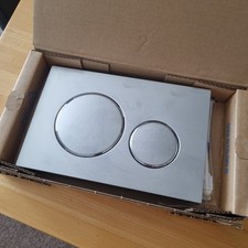 Geberit Sigma21 Round Drückerplatte