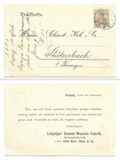 YY136 - Dt. Reich - MiNr. 69 a - Geschäfts-Postkarte aus Leipzig vom 14.7.1905