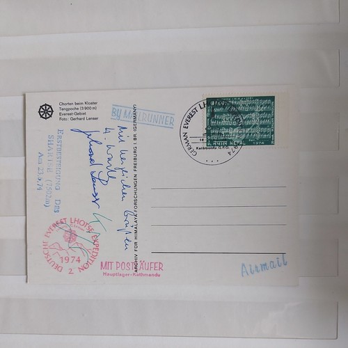 Nepal expeditionspost - expeditionspost, dt