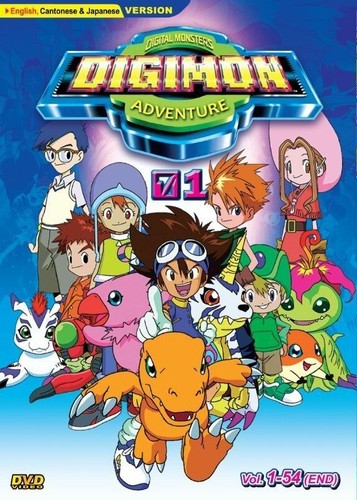 Dvd anime digital monsters - dvd,