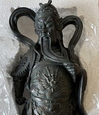 Guan Gong Statue Krieger
