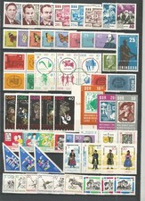 DDR  postfrisch Jahrgang   1964  komplett mit Blöcke und ZD