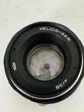 Helios 44M ZENIT UdSSR Objektiv 58 mm F/2.0 MF (Schwarz)