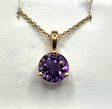 Trice Jewelers 14K Gelbgold