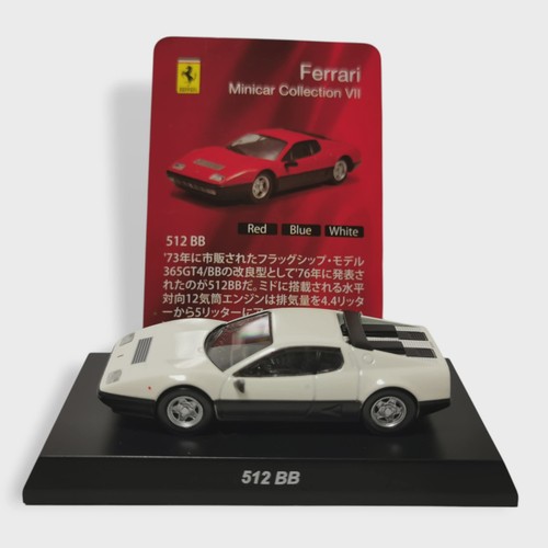 Kyosho ferrari 512 bb - 512,