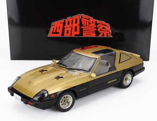 Statisches modellauto autoart - statisches,