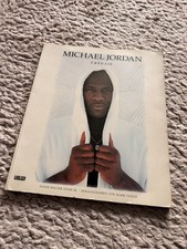 Michael Jordan Rare Air