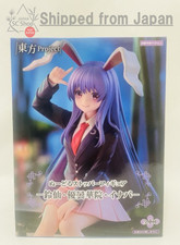 Touhou Project Noodle Stopper