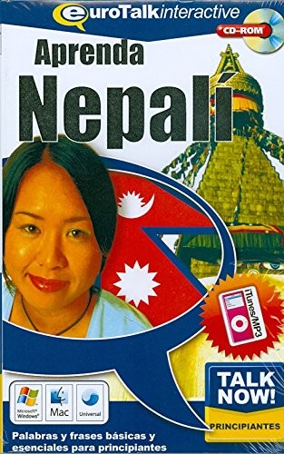 Nepali amt5088 talk now - -, amt5088,talk