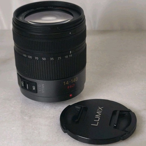 Panasonic lumix vario - g,