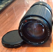 Objektiv Bajonettverschluss