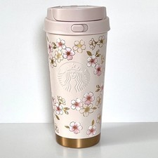 Starbucks Japan SAKURA 2026