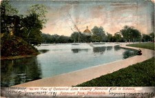 Centennial Lake, Memorial