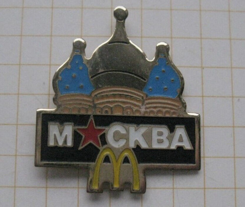 Msokau mockba russland - /, /