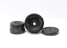 MIR-11M Weitwinkel 12,5mm. 1:2 für 16mm Film Kamera Kiev-16U.   Nr.1916