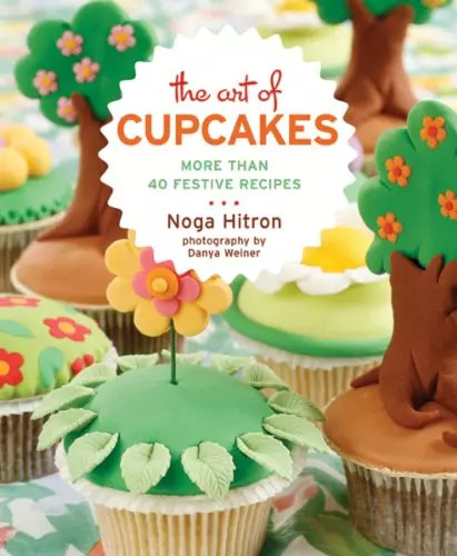 The art cupcakes - the, cupcakes: