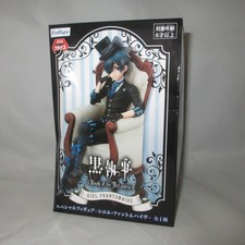 (GEBRAUCHT) Ciel Phantomhive