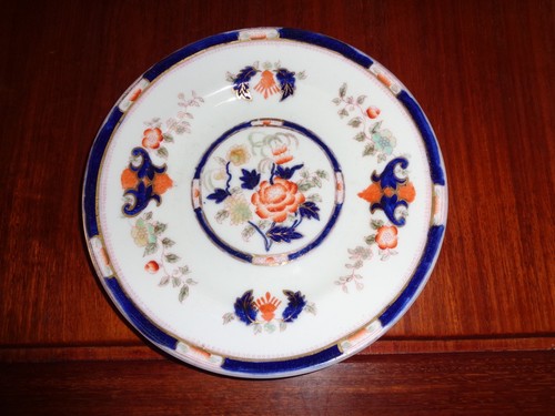 Seltene antike crown - antike,