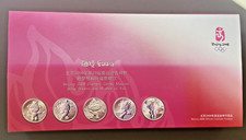 China VR Maskottchen Medaillen