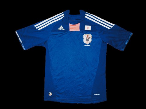 Japan heimtrikot original - japan,
