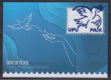 UPU Vignette Stickereimarke