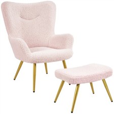 Ohrensessel mit hocker - mit,