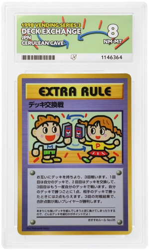 Ace cerulean cave - cerulean, deck
