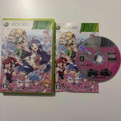 Gal gun 360 - gal*gun, alchemist