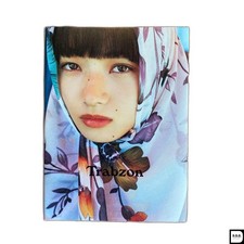 Nana Komatsu 1. Fotobuch
