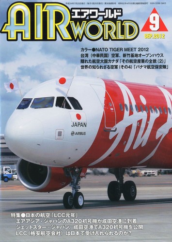 Air world september 2012 - air,