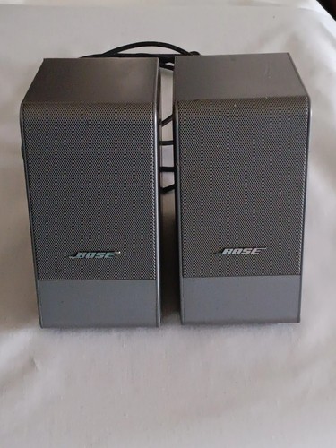 Bose computer musicmonitor - bose,
