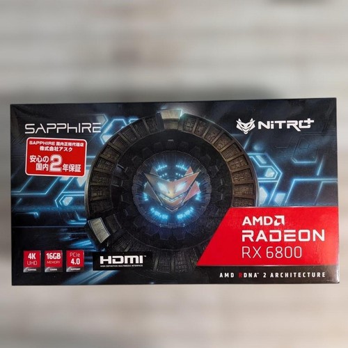 Sapphire nitro radeon 6800 - nitro,