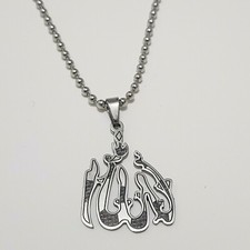 Allahkette Muslim Allah