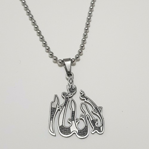 Allahkette muslim allah - muslim,