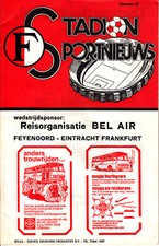EC 12.12.79 Feyenoord