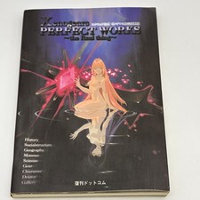 Xenogears perfect works - xenogears,