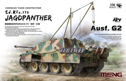 Meng model 047 1 35 - -, 1:35