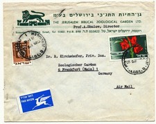 Israel 1968 Mischfrankatur - Blumen Gladiolen Michel Nr. 411
