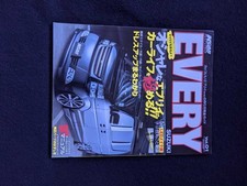 Suzuki Every Dress Up Guide Aerobed Kit DIY Interior Interior Installation and R