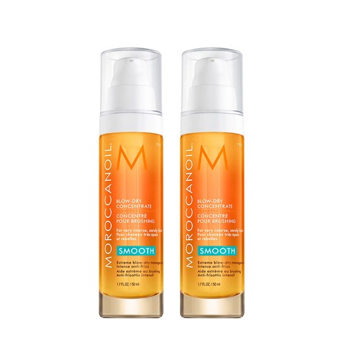 Moroccanoil föhnkonzentrat - föhnkonzentrat, 2