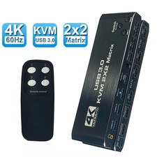 Dual Monitor 2x2 HDMI 2.0 KVM Switch Matrix USB 3.0 4K 60Hz HDR Extended Display