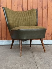 Cocktail Sessel Clubsessel