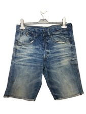 G-Star Herren Jeans Shorts