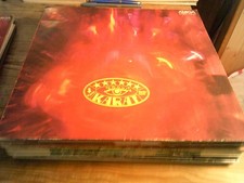 LP Rock/Pop DDR -  Karat