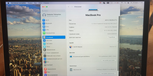Apple macbook pro - apple, gb