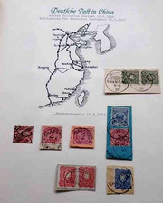 KOLONIEN TRAUM-SUBSTANZ BOREK SAMMLUNG GEST. VIEL LUXUS + STEMPEL+BRIEF SPEZIAL