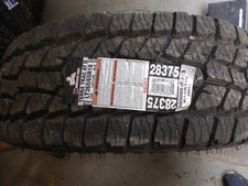 Hercules Terra Trac AT II LT