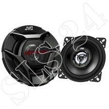 JVC CS-DR420 2-Way Coaxial 220