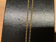 Ankerkette, Gelbgold 333/8Kt