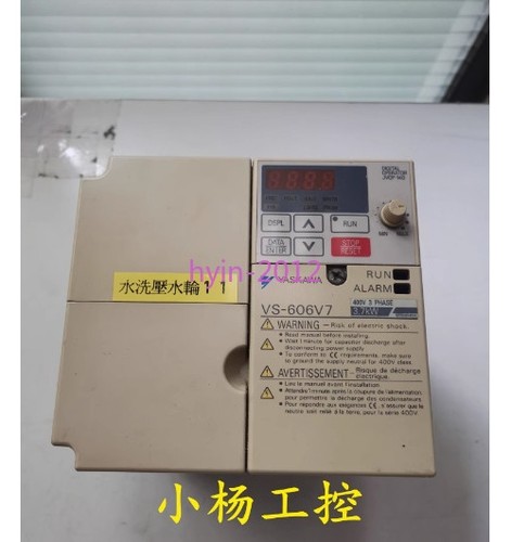 1pcs used inverter - ,
